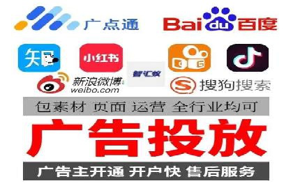 某企业通过SEM运营实现业绩翻倍的秘诀